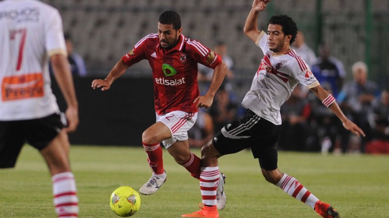 Nhận định Al Masry vs El Gounah 00h00, 04/01 (VĐQG Ai Cập)