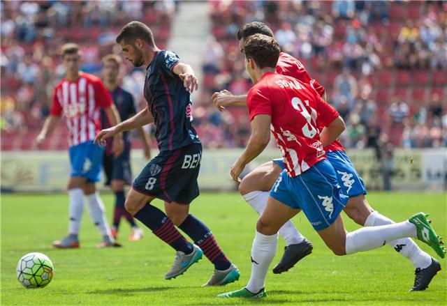 Nhận định Girona vs Huesca, 02h45 ngày 10/2 (VĐQG Tây Ban Nha)