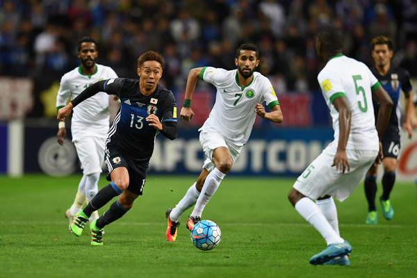 Dự đoán Nhật Bản vs Saudi Arabia (18h 21/1) bởi chuyên gia, người nổi tiếng