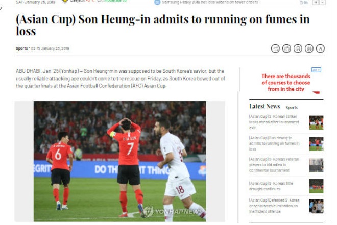 Truyền thông Hàn Quốc trút giận lên Son Heung Min sau trận thua Qatar