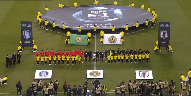 Kết quả Hàn Quốc 1-0 Nhật Bản: Vô địch Đông Á ngay trên sân nhà